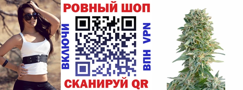 Где продают наркотики Феодосия СОЛЬ  КОКАИН  Меф мяу мяу  ГАШИШ 