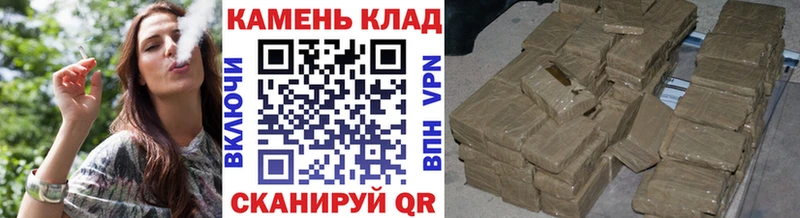 купить наркоту  Феодосия  Гашиш ice o lator 