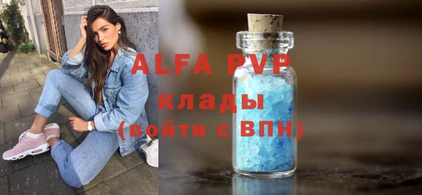 кокаин перу Переславль-Залесский