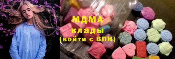 mix Алексин