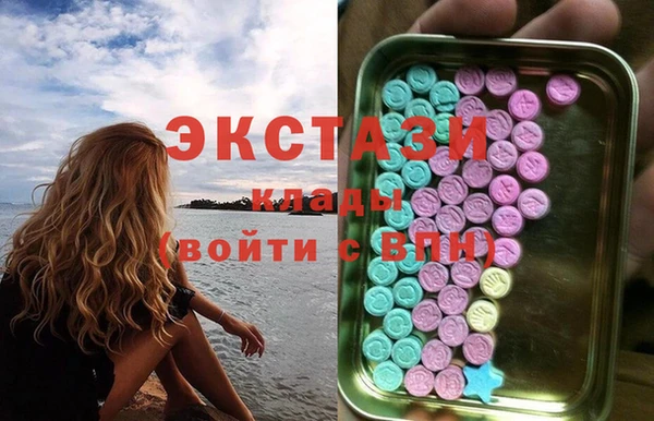 mix Алексин