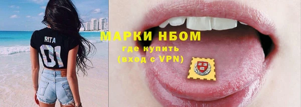 mix Алексин