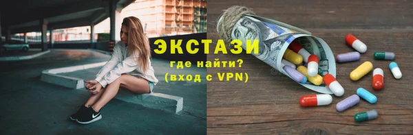 наркотики Алексеевка
