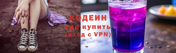 наркотики Алексеевка