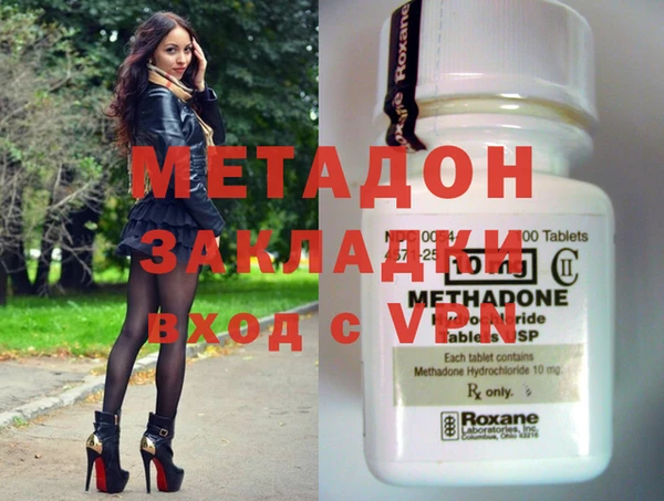 наркотики Алексеевка