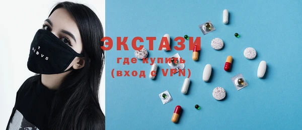 mix Алексин
