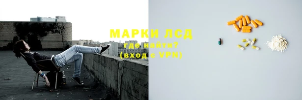 mix Алексин