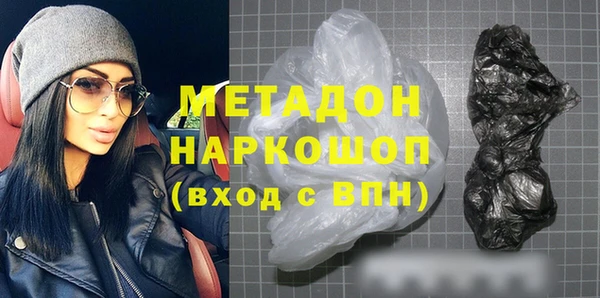 mix Алексин