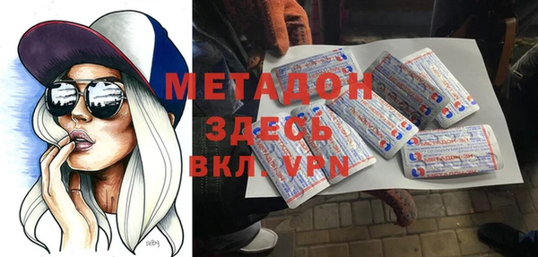 наркотики Алексеевка