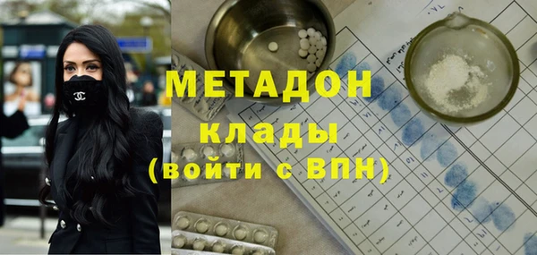 наркотики Алексеевка
