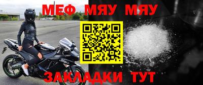 марки nbome Тара