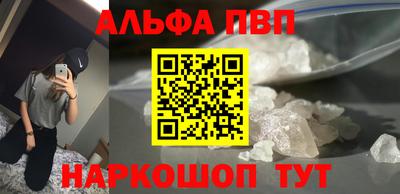 марки nbome Тара