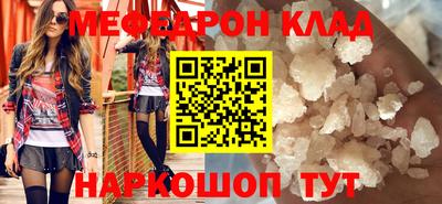 марки nbome Тара