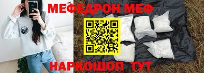 марки nbome Тара