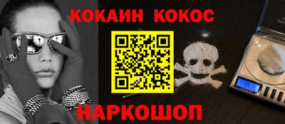 меф VHQ Тверь