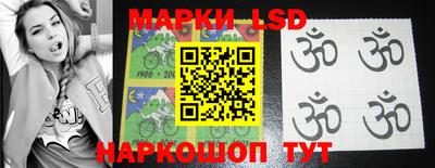 метамфетамин Татарск
