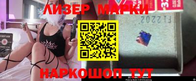 метамфетамин Татарск