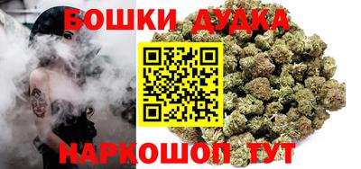 метамфетамин Татарск