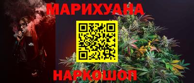 марки nbome Тара