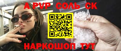 марки nbome Тара