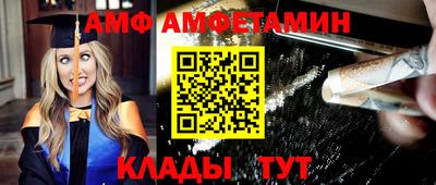 марки nbome Тара