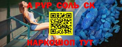меф VHQ Тверь