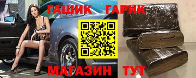меф VHQ Тверь