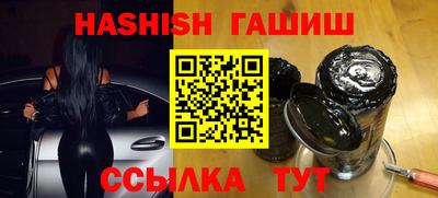 меф VHQ Тверь