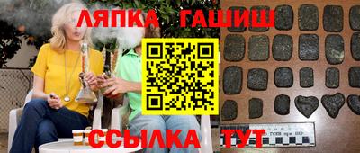 марки nbome Тара