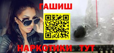 меф VHQ Тверь