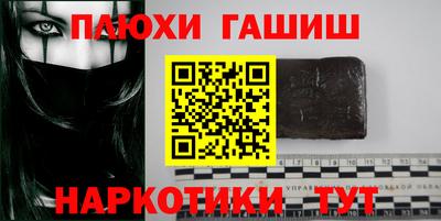 меф VHQ Тверь