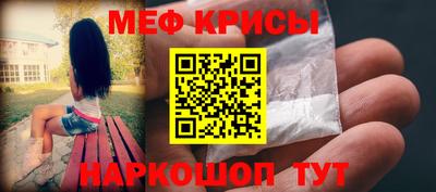 марки nbome Тара