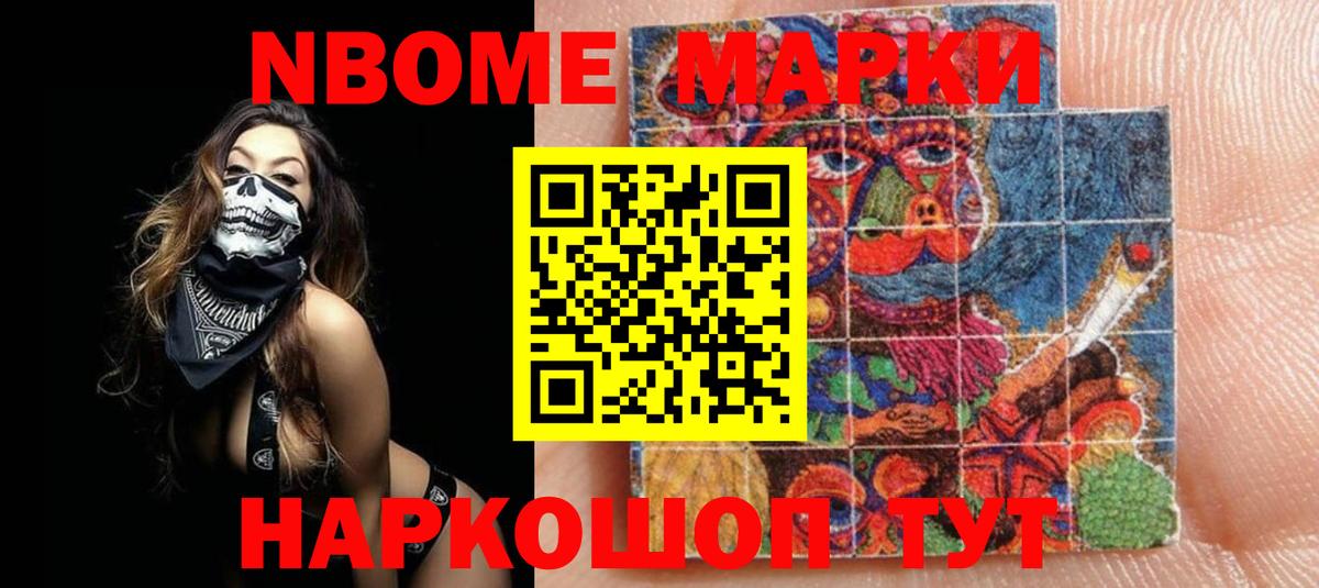 ЛСД экстази кислота Феодосия