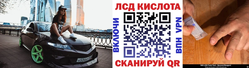 магазин продажи наркотиков  Феодосия  Марки NBOMe 1,8мг 
