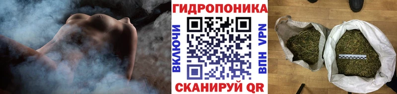Бошки Шишки AK-47  Феодосия 